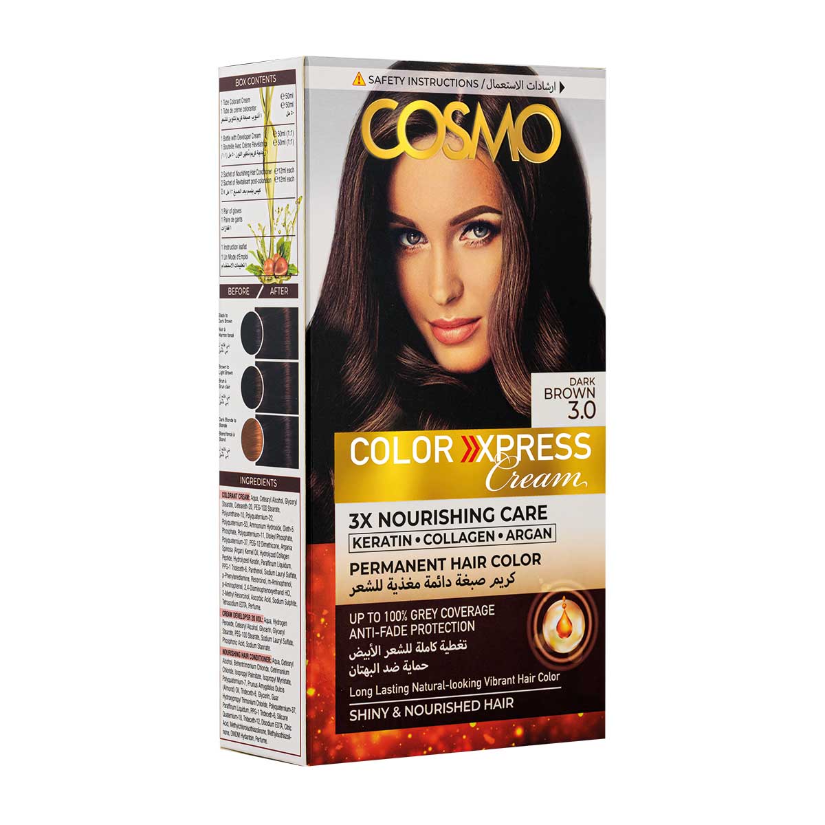 Permanent Hair Color Dark Brown
